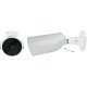 Ajax BulletCam (8 Mp/2.8 mm)  white