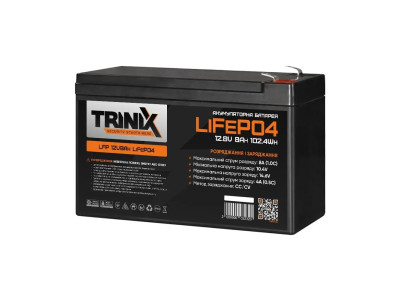 Trinix LFP 12V8Ah LiFePO4 — це недорогий літієвий акумулятор нового покоління