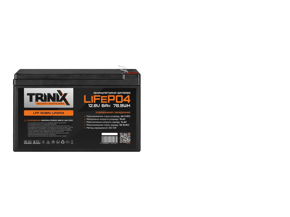 Акумуляторна батарея LFP 12V6Ah LiFePo4 TRINIX літій-залізо-фосфатна його переваги перед конкурентами