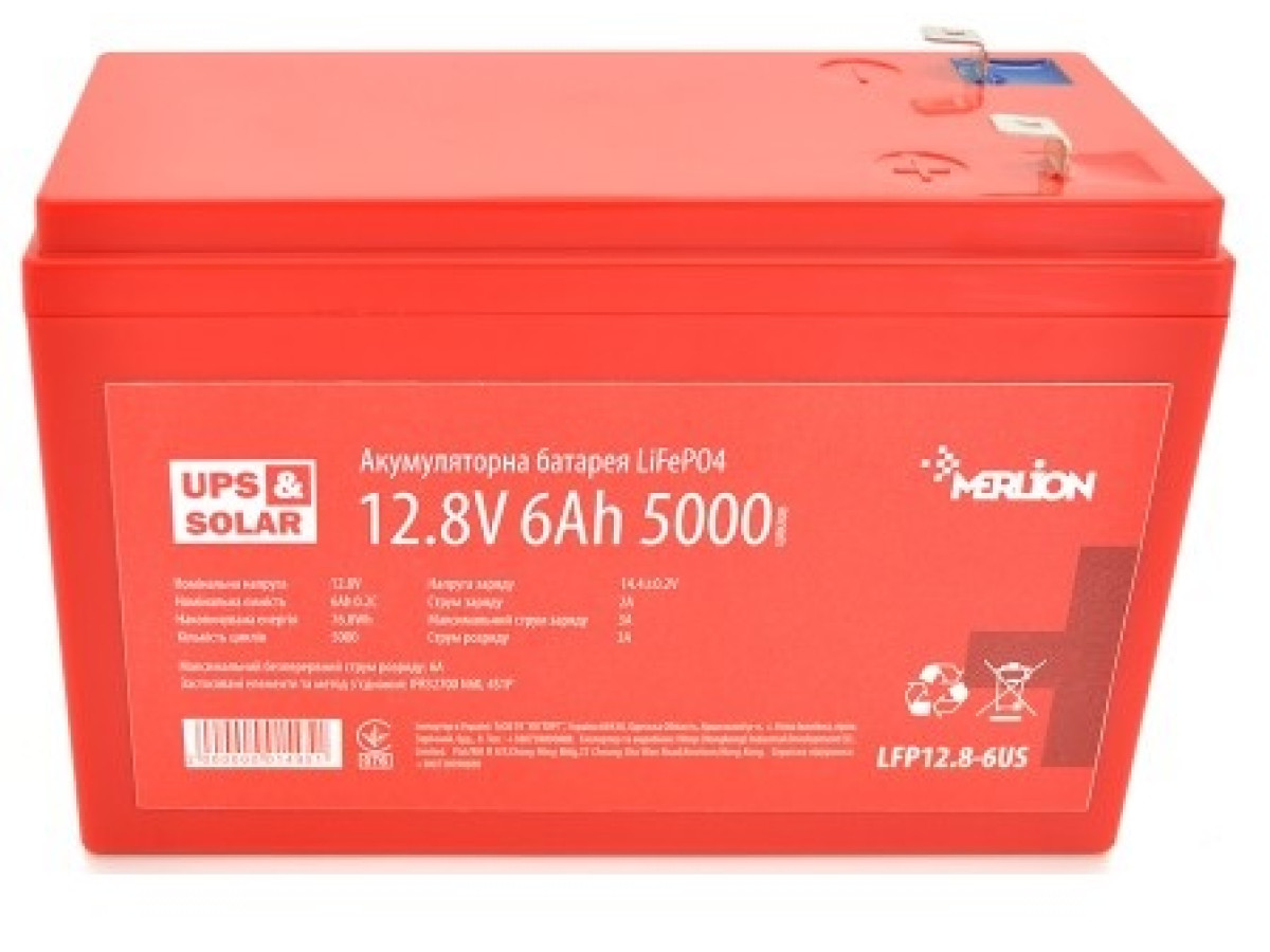 Літій-залізо-фосфатний акумулятор Merlion LiFePO4 12.8V 7AH