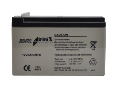 →Який акумулятор купити для охоронної сигналізації??? АКБ 12 вольт 7 а/год