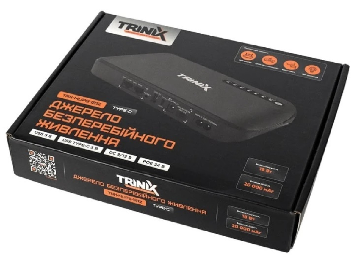 Безперебійник для роутера, медіаконвертера або іншого мережевого обладнання 