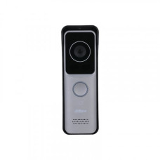 Dahua DHI-VTO2311R-WP