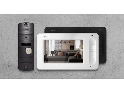 Не дорогий комплект домофону у квартиру AVD-4005