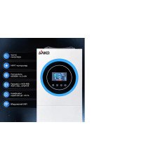 Sako SUNON V 6.5KW/48V+120A MPPT