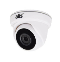 ATIS AMD-2MIR-20W/2.8 Lite