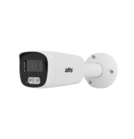 ATIS AMW-2MIR-20W/2.8 Lite