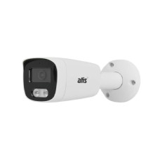 ATIS AMW-2MIR-20W/2.8 Lite