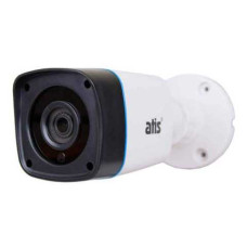 ATIS ANW-2MIR-20W/2.8 Lite