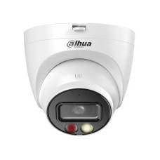 Dahua DH-IPC-HDW2449T-S-IL 4МП (2.8мм)