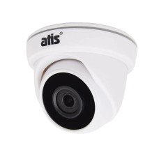 ATIS AMD-2MIR-20W/2.8 Lite