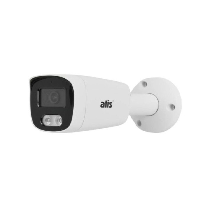 ATIS AMW-2MIR-20W/2.8 Lite