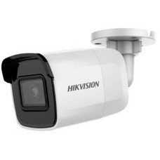Hikvision DS-2CD1021G0-I 2МП (2.8мм)