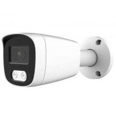 IP500S-MB Hikvision, XM protokol