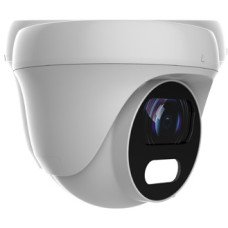 IP800-VD Hikvision, XM protokol