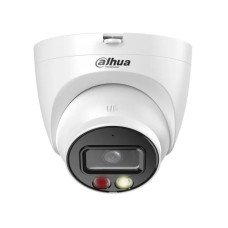 Dahua DH-IPC-HDW2449T-S-IL 4МП (2.8мм)