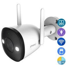 Imou Bullet 2E (IPC-K3DP-5H0WF) 5МП (2.8мм)