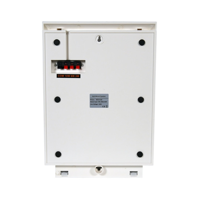 Настінний гучномовець WSK-610C, 10-5 Вт, 100 В, WHITE CMX