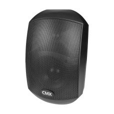 Настінний гучномовець WSK-420DS, 20-10-5-2.5 Вт, 100 В, 8 Ом, BLACK CMX