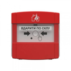 Ручний адресний пожежний сповіщувач DETECTO MNL100 Tiras