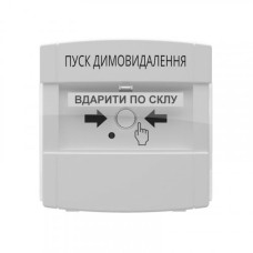 Адресна кнопка керування автоматикою DETECTO BTN 100 Tiras