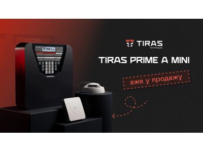 Пожежна сигналізація в магазин чи офіс: монтаж і професійне обслуговування