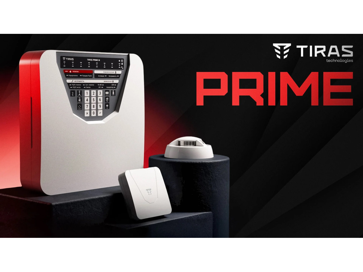 Монтаж пожежної сигналізації в Києві та області 