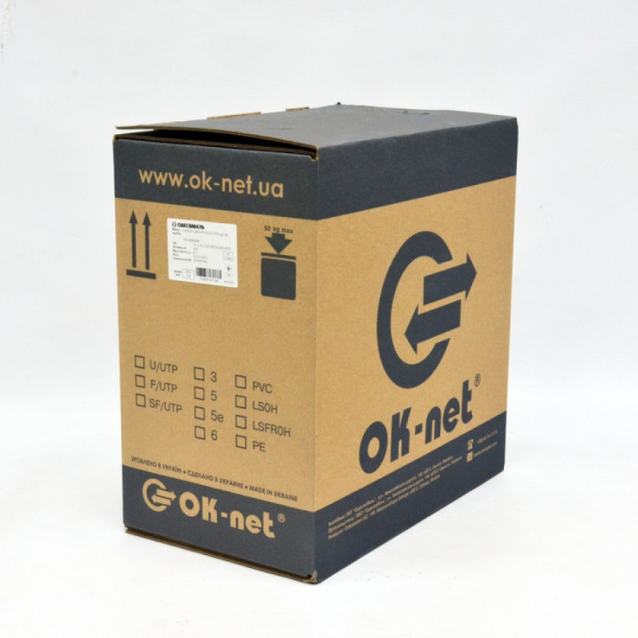 OK-Net КПВЭ-ВП (200 частота ) 4*2*0,51CU, екран., для внутр. роботи бухта 100м