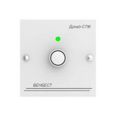 Влаштування зчитування ТМ Дунай-СТМ