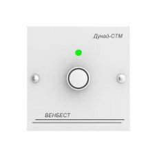 Влаштування зчитування ТМ Дунай-СТМ