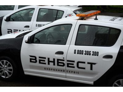 Пультова охорона приміщення, на що треба звернути увагу при підключенні