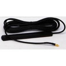 Антена MMCX 2,5м