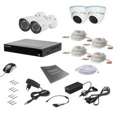 Комплект відеоспостереження 4MIX 2MEGA