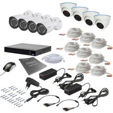 Комплект відеоспостереження 8MIX 2MEGA