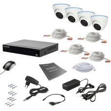 Комплект відеоспостереження 4IN 5MEGA