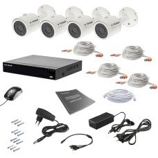 Комплект відеоспостереження 4OUT 5MEGA