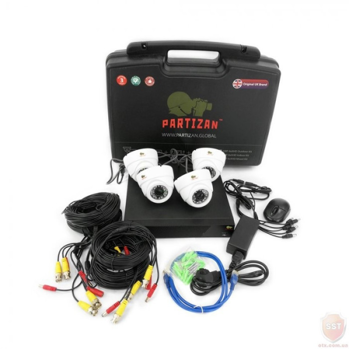 Indoor Kit 1MP 4xAHD