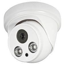 ATIS AMD-1MIR-20W/2.8