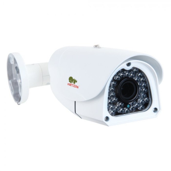 Partizan IPO-VF2RP ANPR