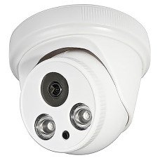 ATIS AMD-1MIR-20W/2.8