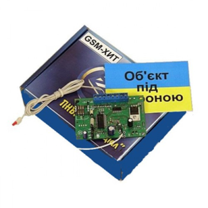 ППК GSM-ХІТ.V3 плата