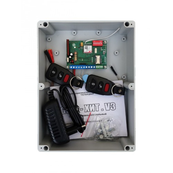ППК GSM-ХІТ-РK.V3.