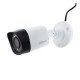 Dahua Technology DH-HAC-HFW1220RP-S3 (2.8)