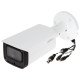 Dahua Technology DH-HAC-HFW2249TP-I8-A (3.6)