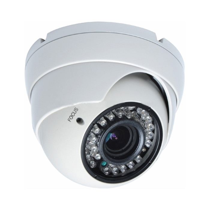 ATIS ACVD-2MIR-30W/2.8-12