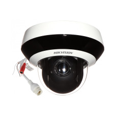 Hikvision DS-2DE2A404IW-DE3