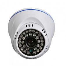 ATIS AMD-1MIR-20W(Lite)/3.6