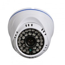 ATIS AMD-1MIR-20W(Lite)/3.6