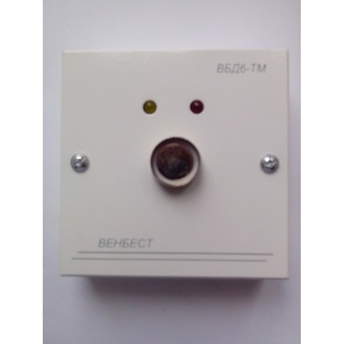 Влаштування зчитування ТМ УСТМ