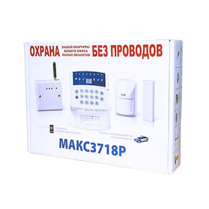 МАКС3718Р-864 комплект КТЗ